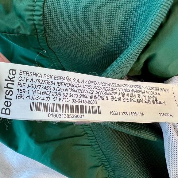 Breshka Women's Green Long Sleeve Full Zip Stand-Up Collar Windbreaker Medium - Picture 7 of 9